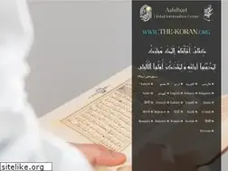 Sites similar to the-koran.org