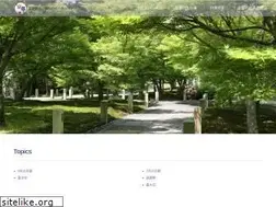 Sites similar to the-kyoto.jp