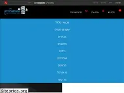 Sites similar to the-lab.co.il