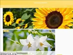 Sites similar to the-language-of-flowers.com