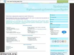 Sites similar to the-law.at.ua