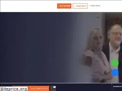Sites similar to the-lawyer.co.il