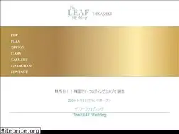 Sites similar to the-leaf-wedding.com