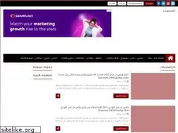 Sites similar to the-legend1.co