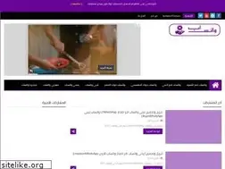 Sites similar to the-legend1.com