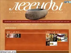 Sites similar to the-legends.ru