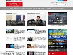 Sites similar to the-liberty.com