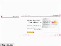 Sites similar to the-life.ir
