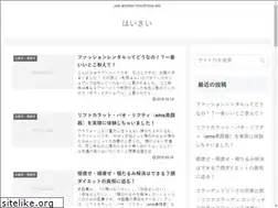 Sites similar to the-light-of-life.com