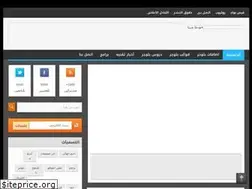 Sites similar to the-linke.blogspot.com