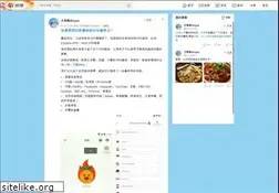 Sites similar to the-mahjong.com