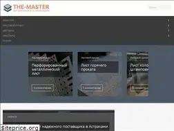 Sites similar to the-master.ru