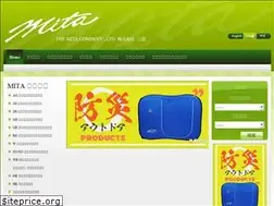 Sites similar to the-mita.com