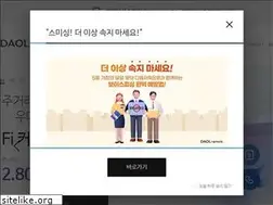 Sites similar to the-money.co.kr