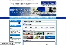 Sites similar to the-monthly.com