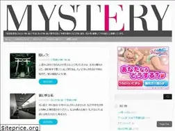 Sites similar to the-mystery.org