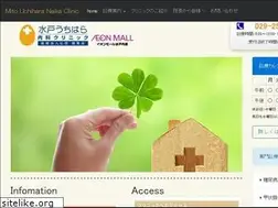 Sites similar to the-naika.com