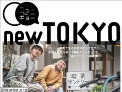 Sites similar to the-new-tokyo.com