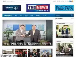 Sites similar to the-news.co.kr