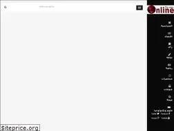 Sites similar to the-news.online