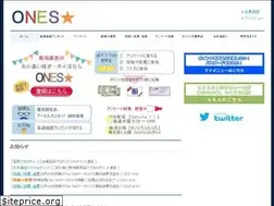 Sites similar to the-ones.jp