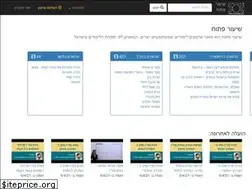 Sites similar to the-openclass.org