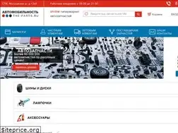 Sites similar to the-parts.ru