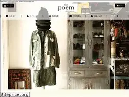 Sites similar to the-poem.com