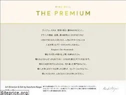 Sites similar to the-premium-gift.net