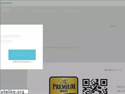 Sites similar to the-premium.jp