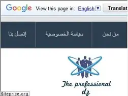 Sites similar to the-professionaldz.blogspot.com