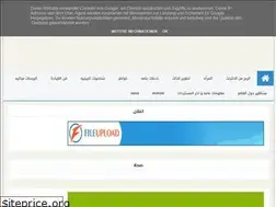 Sites similar to the-professor07.blogspot.com