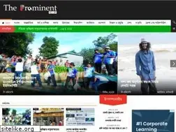 Sites similar to the-prominent.com