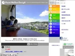 Sites similar to the-pwd.com