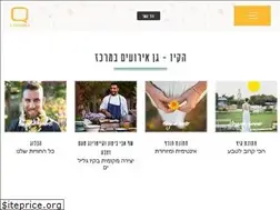 Sites similar to the-q.co.il