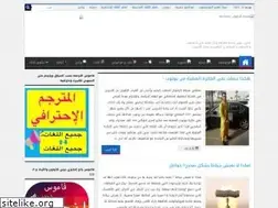 Sites similar to the-rad1.com