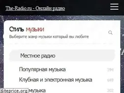Sites similar to the-radio.ru