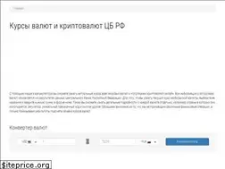 Sites similar to the-rates.ru