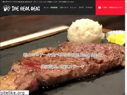 Sites similar to the-realmeat.com