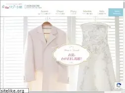 Sites similar to the-resort-wedding.com