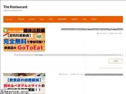 Sites similar to the-restaurant.jp
