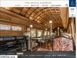 Sites similar to the-royalexpress.jp