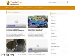 Sites similar to the-sad.ru
