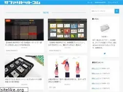 Sites similar to the-safari.com