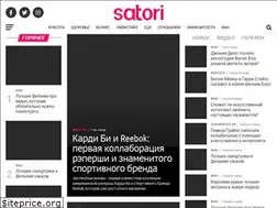 Sites similar to the-satori.net
