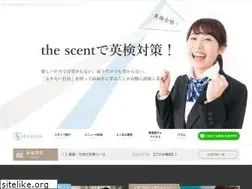 Sites similar to the-scent.jp