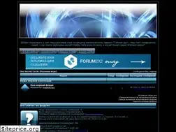 Sites similar to the-secret-circle.forumactif.com