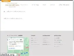 Sites similar to the-secret-spa.com