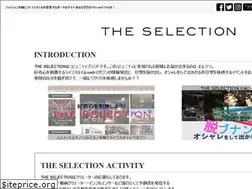 Sites similar to the-selection.jp