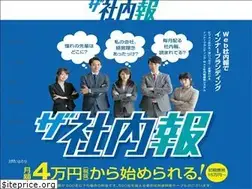 Sites similar to the-shanaiho.com